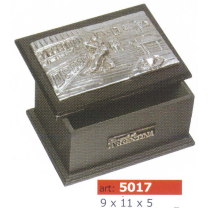 Art.5017 _ CAJA PRESIN MEDIANA