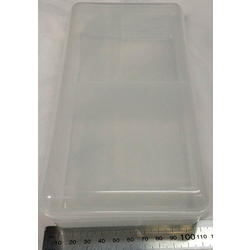 PBI L102 _CAJA PLASTICA X 2 DIVISIONES